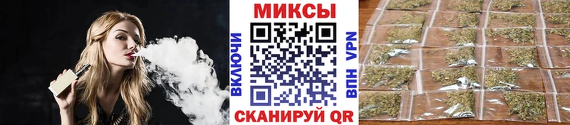 Бутират BDO 33% где продают наркотики Окуловка