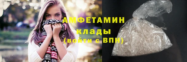 mix Пересвет