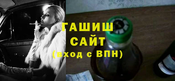 меф Белоозёрский