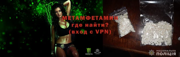apvp Пестово