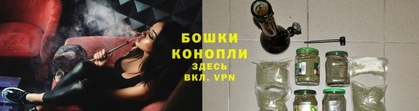 меф Белоозёрский