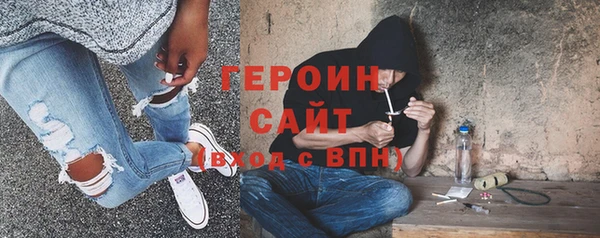 меф Белоозёрский