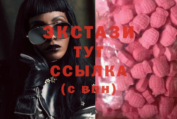 меф Белоозёрский