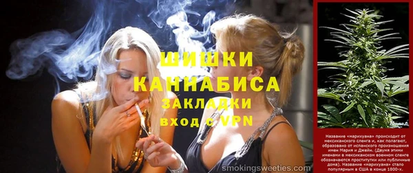 меф Белоозёрский
