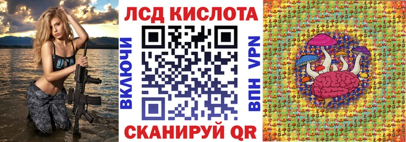 Марки 25I-NBOMe 1,5мг  где купить наркотик  кракен tor  Окуловка 